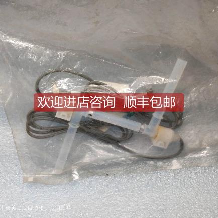 议价TYO KEISO东京计装 UCUF-04AT/ZP250-SL1 声波流量计