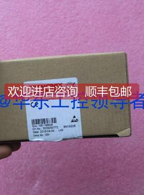 议价菲尼克斯IB IL AI 4/EF-2MBD-PAC ；2878641 发