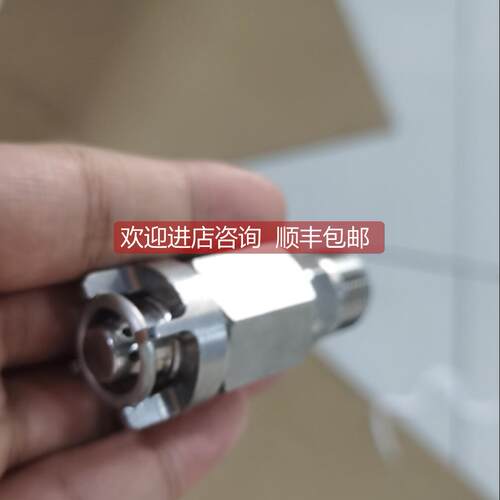 询价X-MIST ELL 11水雾喷头库存