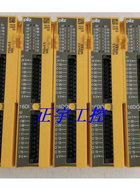 模块PSSU K S 16DO 0.5 312432