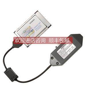 议价CP5512通讯器 6GK1551-2AA00