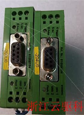 议价81059134UEGM,议