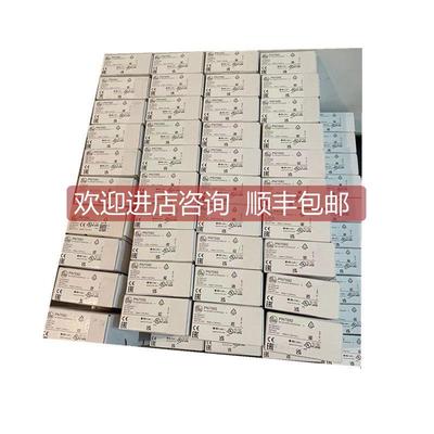 议价PT3550 PT3560 PA3060 MFH200 模拟 易福门IFM