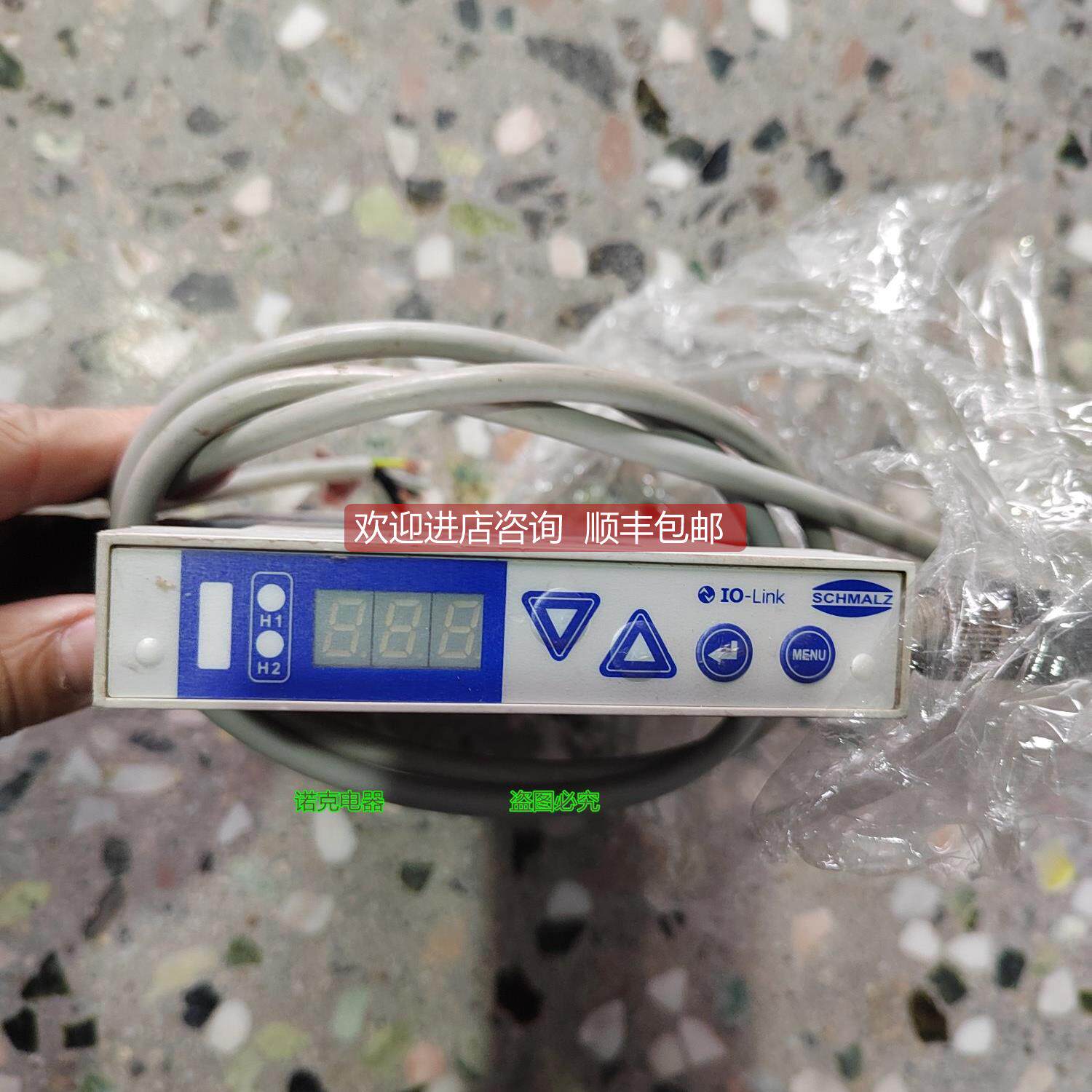 议价施迈茨真空发生器SCPI 15/25 NORD M12-5 SO