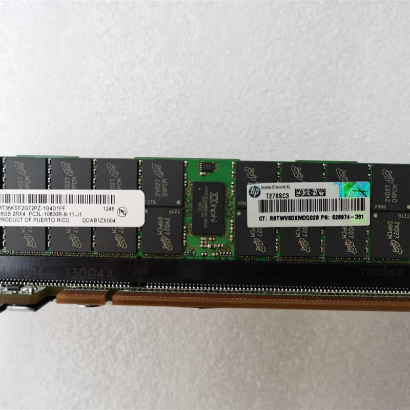 议价HP RX2800i2 RX2800i4 内存 16GB 2RX4 PC3L-10600R 628974-3