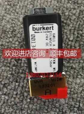 议价宝德角座阀锈钢DN15焊接00001392宝帝burkert