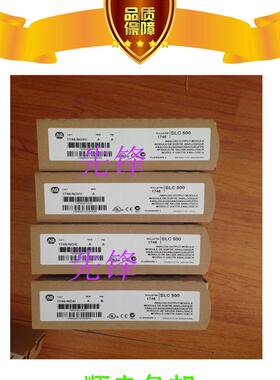 议价AB1784-U2DHP  1794-AENT 1746-FIO4V  1794-ACN15保
