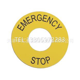 议价ZB2BY9330C标识牌按钮指示灯附件ZB2BY9330C