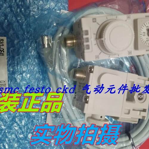 询价SMC电磁阀ISA2-GE25P ISA2-HE45P ISA2-HE5N ISA2-HE5P库存