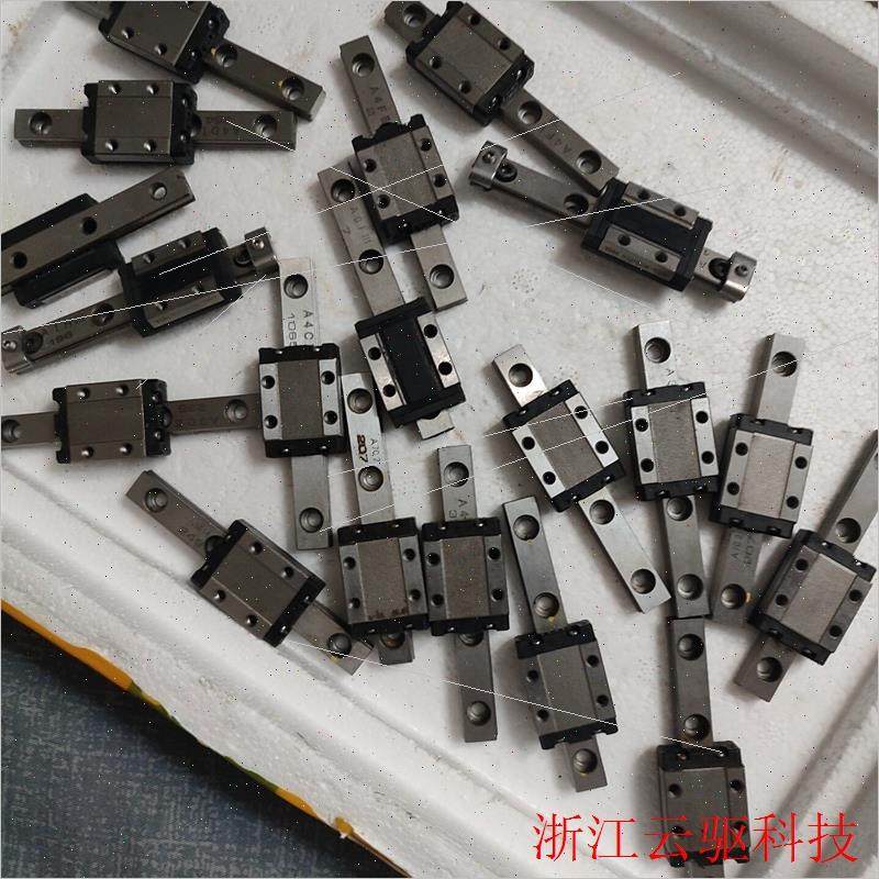 议价微型直线导轨滑轨滑块 SRS9M