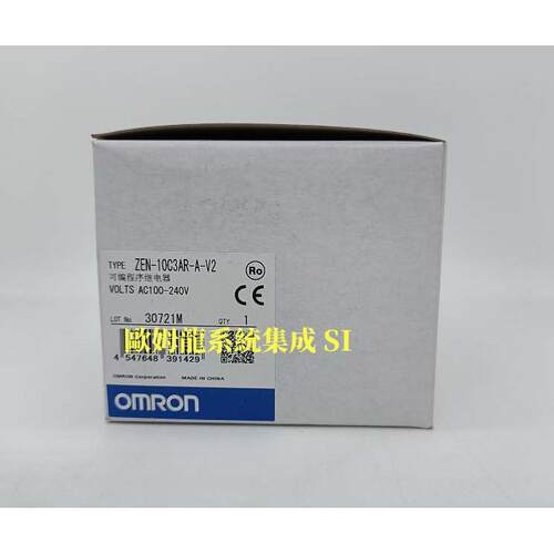 ZEN-10C3AR-A-V2 OMRON可编程继电器  封库存