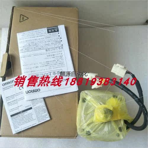 询价非实-议R88M-G40030H-BS2OMRON伺服马达库存