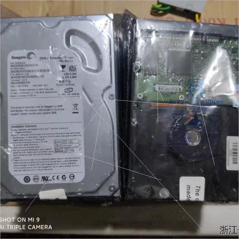 议价160G硬盘 Seagate,