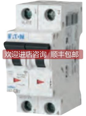 议价伊顿穆勒FAZ-D30/2-NA 口北美专用微型断路器UL489 CSA认证