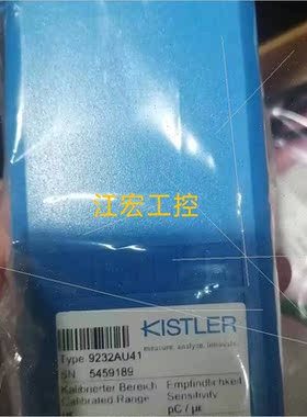 议价 KISTLER传器 9351B  9232AU41  议