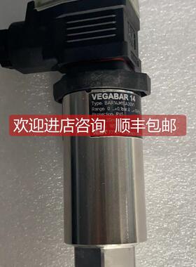 议价VEGA BAR14.M1SA2GV1 0…+0.1bar 4…20mA 12…30V 传器