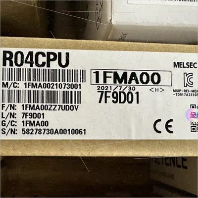 议价R04CPU模块   速度多问