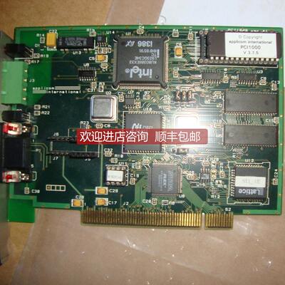 议价Carte applicom PCI1000