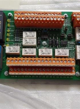 议价国罗罗舵机 ULSTEIN TENFJORD AS 5880-PC1017