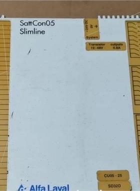 议价 AIfa Lavai  sattCON05   SLImline  CU05-25   SD32D