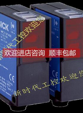 议价施克SICK传器 WE27-2F450S05 2018933西克