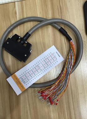 议价 A1SX41 A1SX42 A1SY41 A1SY42 A1SH42 PLC用40针插头线