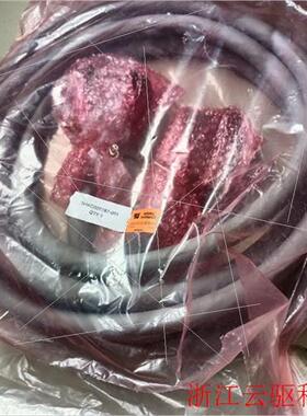 议价机器人动力线缆3HAC026787-001,,实议)