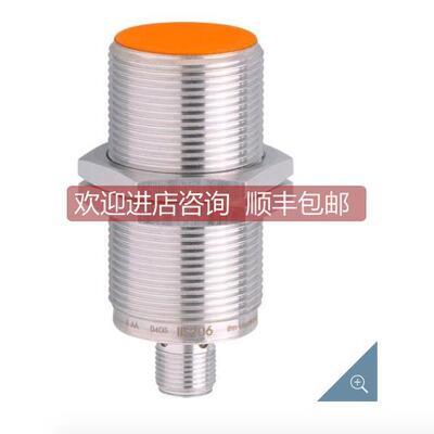 议价IFM电式接近开关 IIS206 IIKC015BASKG/M/US-104-DRS/2LED