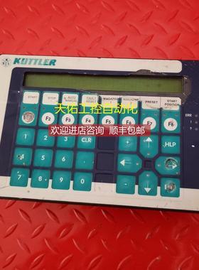 议价劳尔 LAUER PCS090.M PLUS PCS 090 操作屏 机 膜