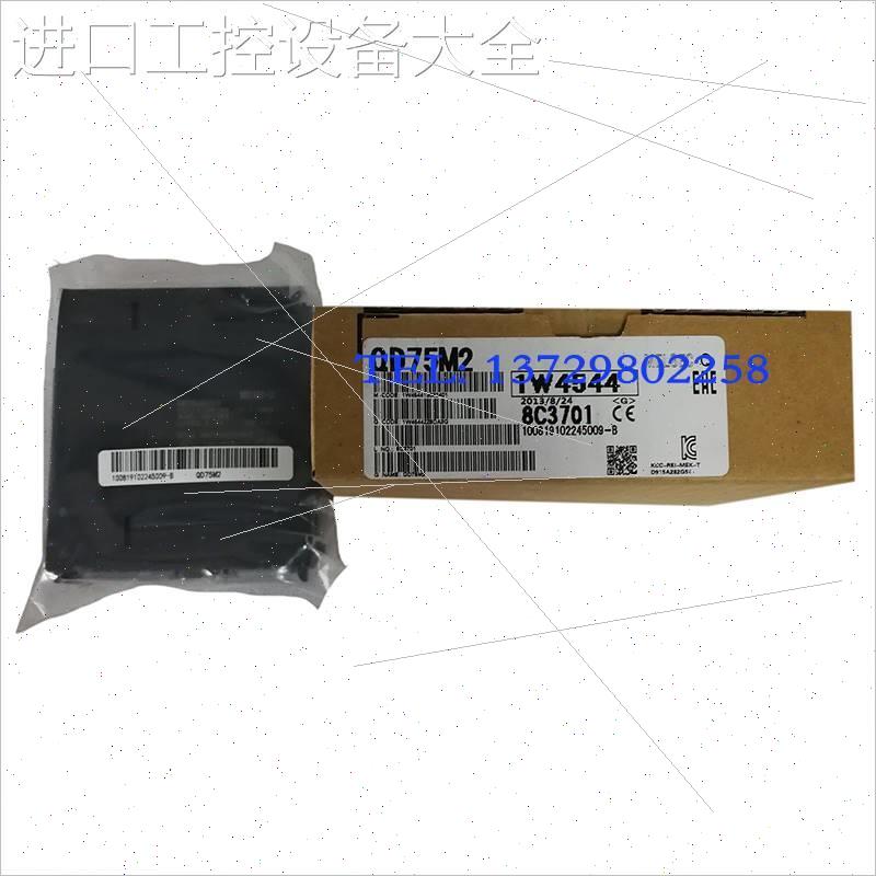 议价fx1s-30mr-001, QD75M2, QD81MEM-8GBC, QD75P2, QD62-H01