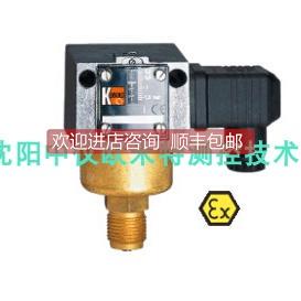 议价KOBOLD科宝 压力开关 SCH-VCM301