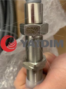 议价premosys 照度计 eFLAT-II-4