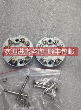 议价E+ H温度变送器TMT82-BAA2BD2TSTSA5 TMT82-14916/125