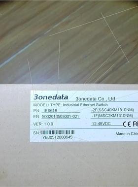 议价三旺交换机IES618-2F(SSC40KM1310NM问客户168