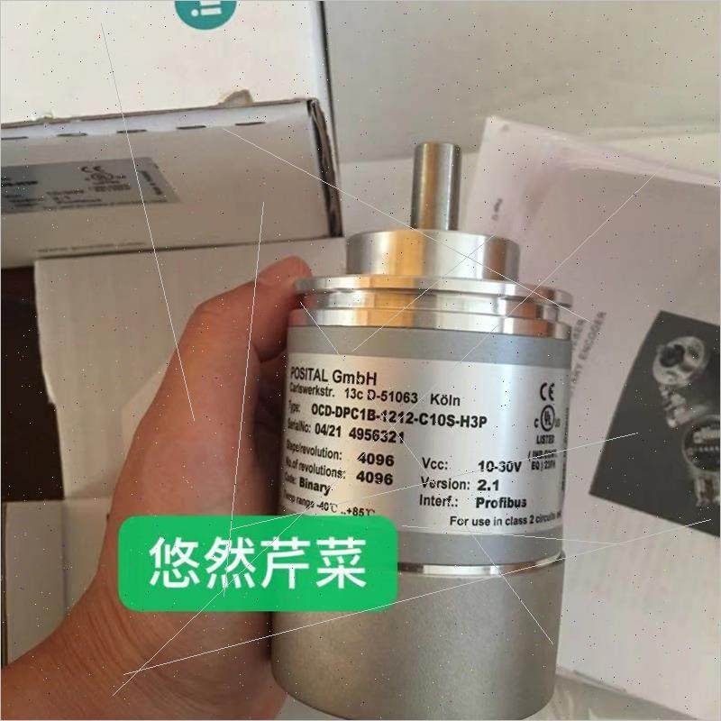 议价德国博斯特编码器OCD-DPC1B-1212-C10S-H3PPOSITAL