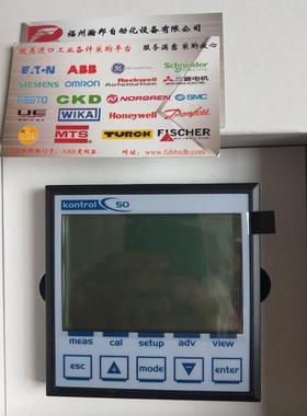 议价kontrol仪表K050FXPM0800