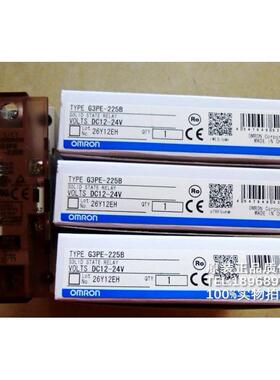 固态继电器G3PA-220B-VD G3PA-420B-VD-2 G3PB-225B-VD G3PE-225B