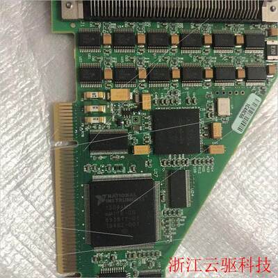 议价PCI-6509,看议