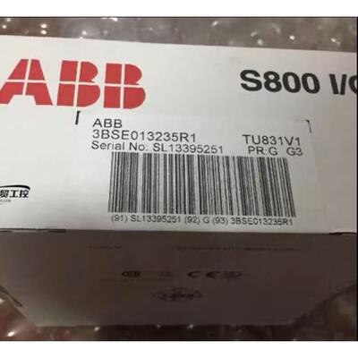 模块底座TU830V1 封