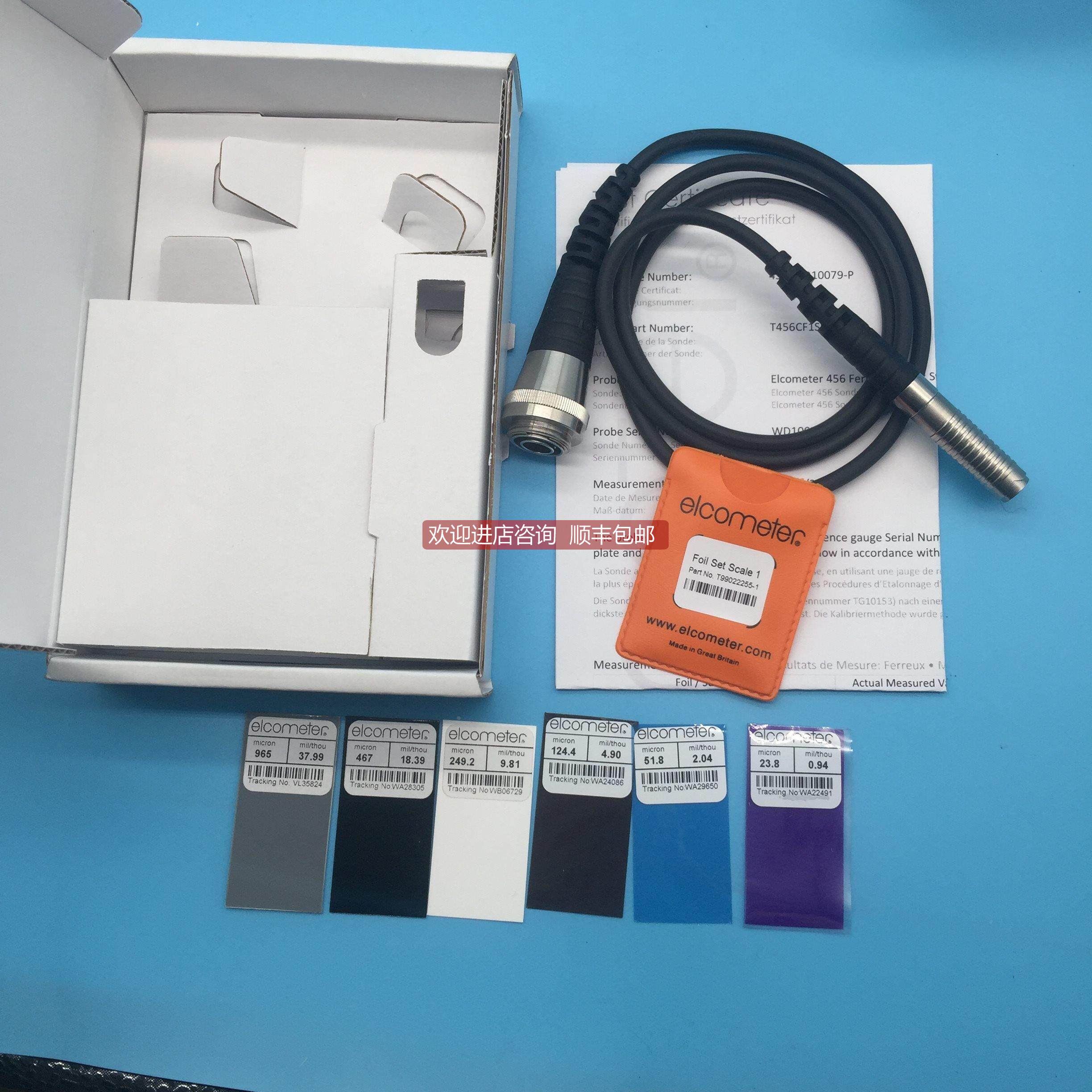 议价易高A456CFBS涂层测厚仪探头 T456CF1S探头线 F1：0-1500um
