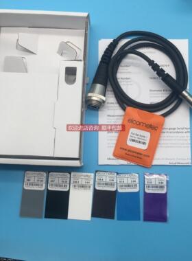 议价易高A456CFBS涂层测厚仪探头 T456CF1S探头线 F1：0-1500um