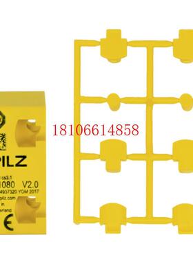 pilz皮尔磁PSEN cs3.1   1 actuator号：541080