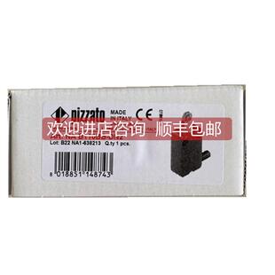 议价FS PIZZATO皮扎特 2896E024