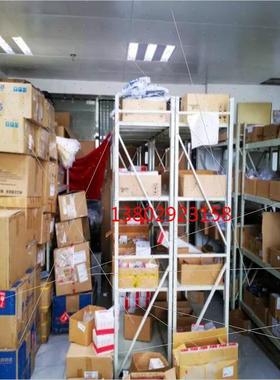 议价Balluff巴鲁夫 BOS017C+BOS 23K-PU-LH10-S4 对射型传器