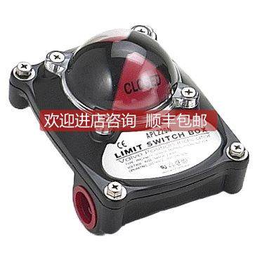 议价HKC限位开关APL-410N阀门回讯器机械式接近传器气动调节阀