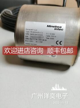 议价Minebea intec PR6224 C3 25t/50t 赛多利斯Sartorius