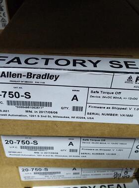 议价20-750-DCBB1-F6 罗克韦尔 AB PowerFlex变频器配件 20750DCB