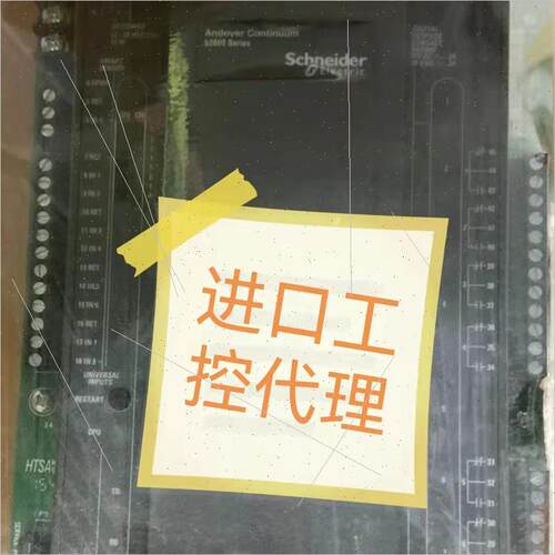 议价' Andover Continuum B3800就地控制模块 7281687