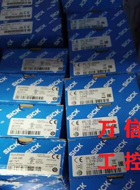 议价SICK西克倾角传器TMM88A-PLC090,号1073801