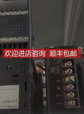 议价CJ1W-PA202 CJ1M-CPU21 CP1E-E20DR-A V680-CA5D01-V2